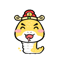 bingyen snake 新年 蛇年 蛇 Sticker