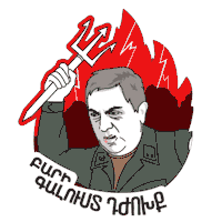 Peace Armenia Sticker by TotoGaming