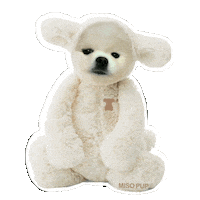 sleepy dog Sticker by MISO PUP