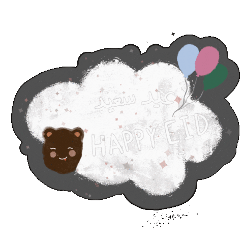 fagrtalaat25 giphyupload sheep balloons Eid Sticker