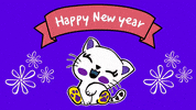 Illustrated gif. Smiling white cat closes its eyes as it tilts it head to the side beneath a banner that reads, "Happy New Year."