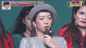 japan crying GIF