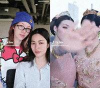Wlw Kiss GIF