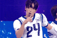 Hyunjae GIF