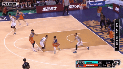 lupin-han giphyupload GIF