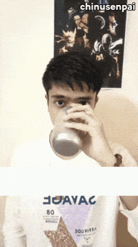 Kya Bola Be GIF