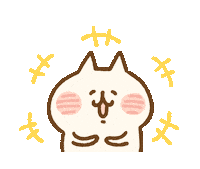 Happy Cat Sticker by Kanahei