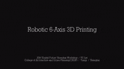 printing GIF
