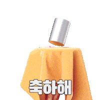 Art Celebration Sticker by hyundailivart