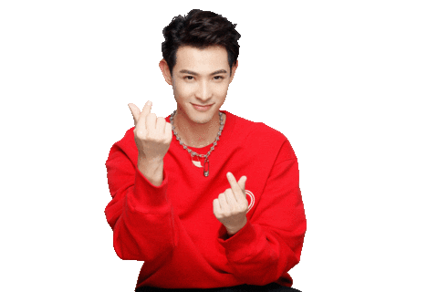Heart Love Sticker by Warner Music Taiwan