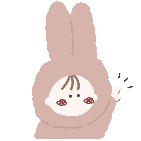 Rabbit あけましておめでとう Sticker