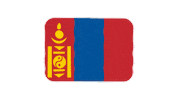 emojivid emoji flag emojivid mongolia Sticker