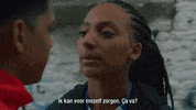 Panna GIF by GoPlay