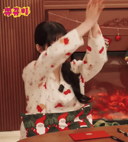 Dance Wave GIF