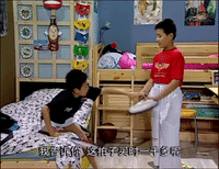home with kids jia you er nv GIF