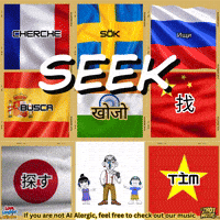 Seek Looking For GIF by Zhot Music