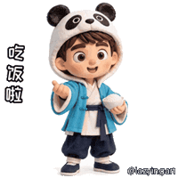 Chinese Dinner Sticker by LazyingArt · Aya & Lala
