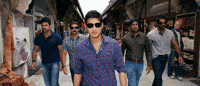Mahesh Babu Film GIF