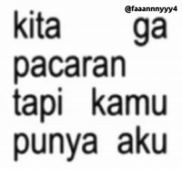 Text Brat GIF