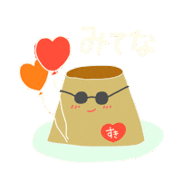 Pudding ぷりん Sticker