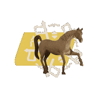 Vanilla Founding Day Sticker by Thulthain Creative Studio