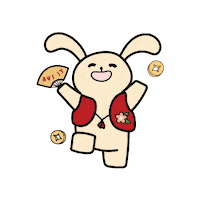 恭喜发财 Chinese New Year Sticker by NUS Information Technology
