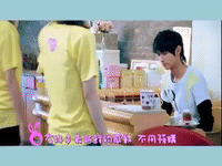 oh my god what GIF