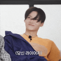 Sangwon GIF