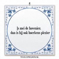 Ontspanning Natuur GIF by Tegelspreuken.nl