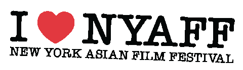 I Love Ny Movie Sticker by NEW YORK ASIAN FILM FESTIVAL