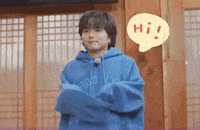 Novelbright GIF