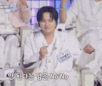 Novelbright GIF