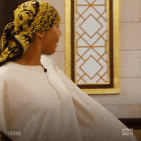 Big Brother GIF by Big Brother After Dark