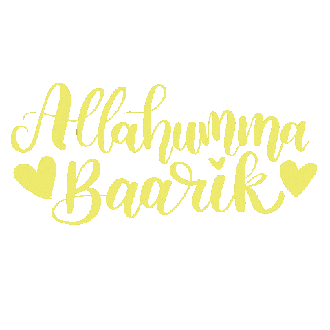 Islam White Lettering Sticker