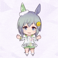 Uma Umamusume GIF