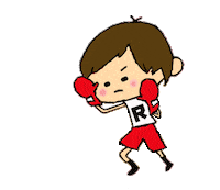 赤 トレーニング Sticker