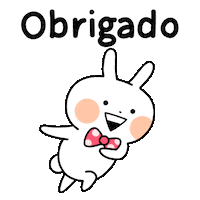 Happy Bom Dia Sticker by Minto Inc.