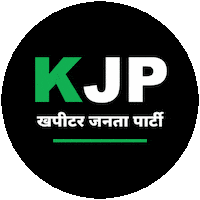 Haryana Sticker by Khapitar Janta Party