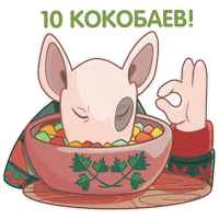 Dog Kokoby Sticker