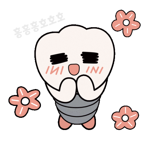 dentiumcom giphyupload 임플란트 dentium 덴티움 Sticker
