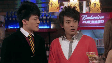 ipartment ai qing gong yu GIF