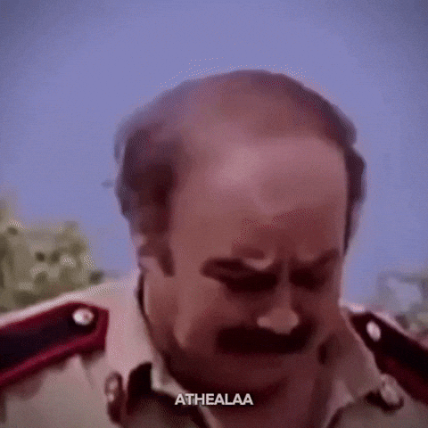 Athealaa GIF