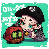 Bio Robox GIF by BIO_SINE