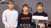 Kim Mingyu Laughing GIF