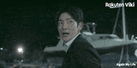 Beautiful Girl Love GIF by Viki