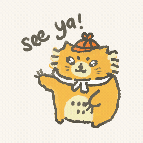 再见 See Ya GIF