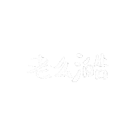 alicexdcw happy boriswang boriswanghandwrite 澔語錄 Sticker