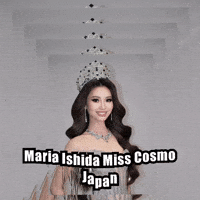 Maria Ishida GIF