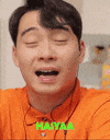 Fried Rice Cooking GIF by Nigel Ng (Uncle Roger)