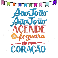 Happy Festa Junina Sticker